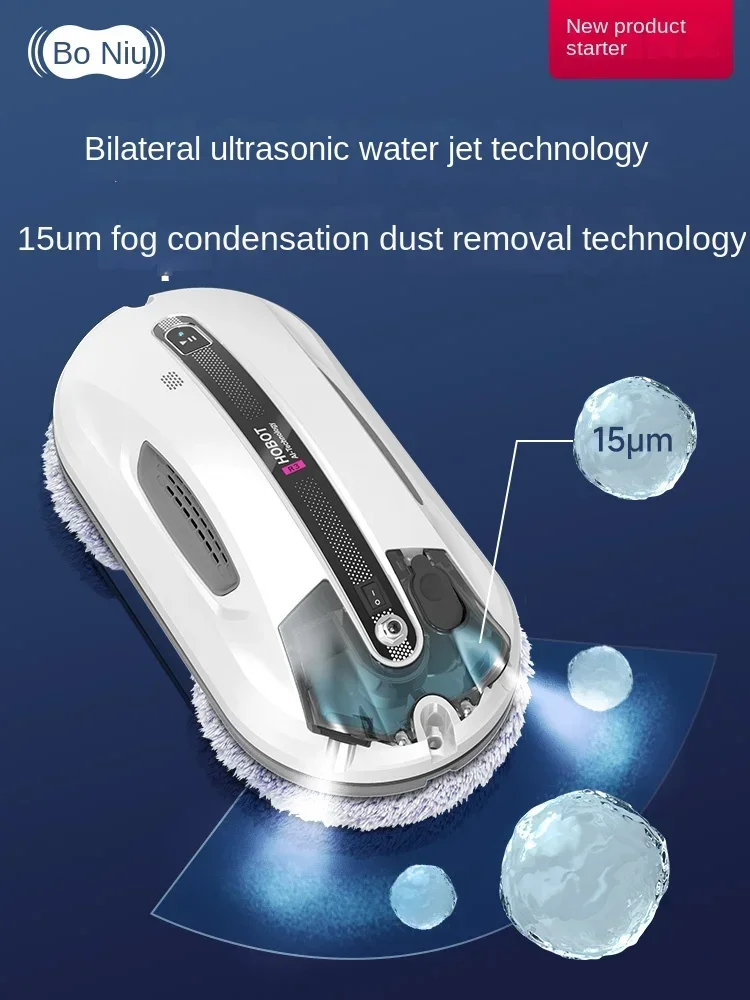 Робот для мытья окон с распылителем воды HOBOT R3,388, электрический бытовой артефакт для чистки окон, оригинальный, аутентичный или