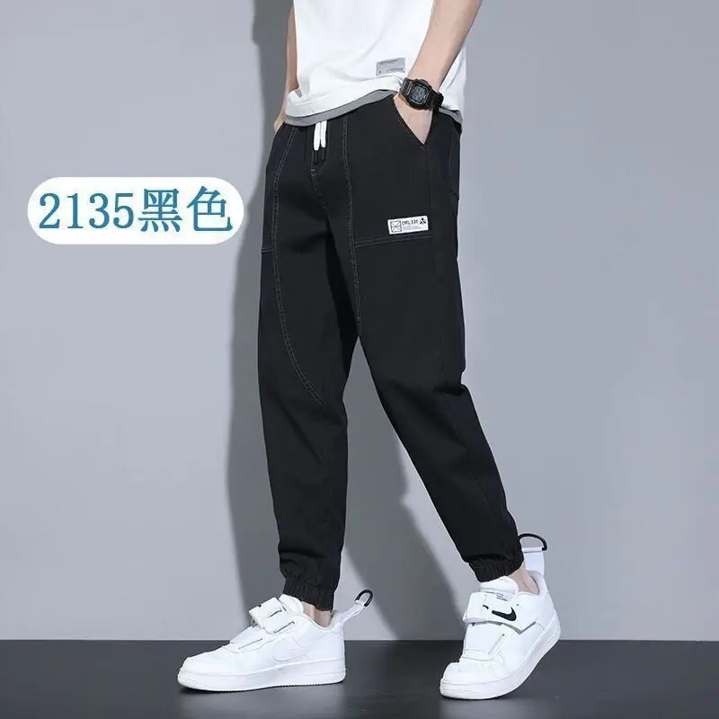 2135 Black