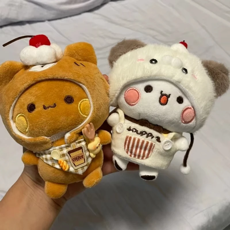 Cute Dessert Coffee Theme Plush Keychain CartoonYier Bubu Stuffed Doll With Removable Clothes Bag Pendant Gift view 4