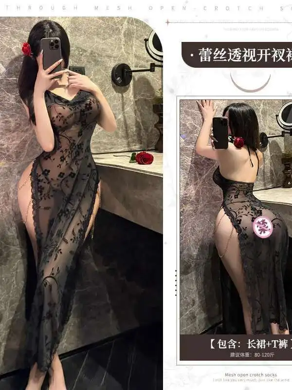 Abito da donna sexy in pizzo con collo appeso e colletto oscillante Abiti lunghi in pizzo a rete con catena trasparente a vita alta con spacco Abito da notte elegante QX64