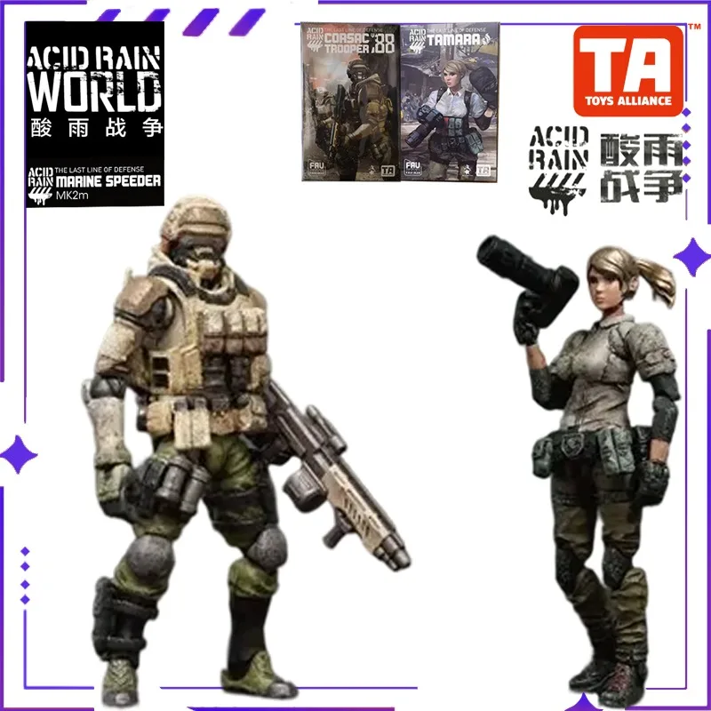 

[In Stock] Acid Rain War Original FAV-A15 Sandfox Special Forces FAV-A29 Tamara 1/18 Finished Mobile Soldier Model Toy Gift
