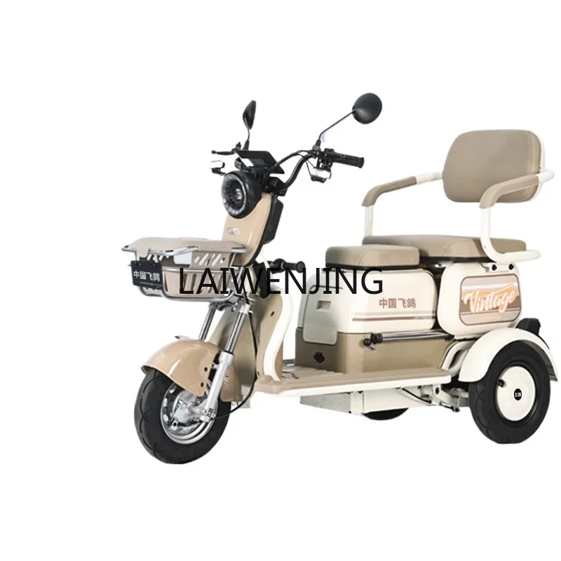 

LYN national standard tricycle household small elderly scooter elderly moped