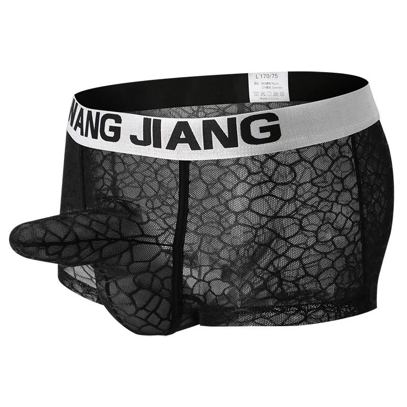 Hot-selling New Underwear Men\'s Sexy Panties Translucent Mesh Elephant Nose Sexy Boxer Shorts Male