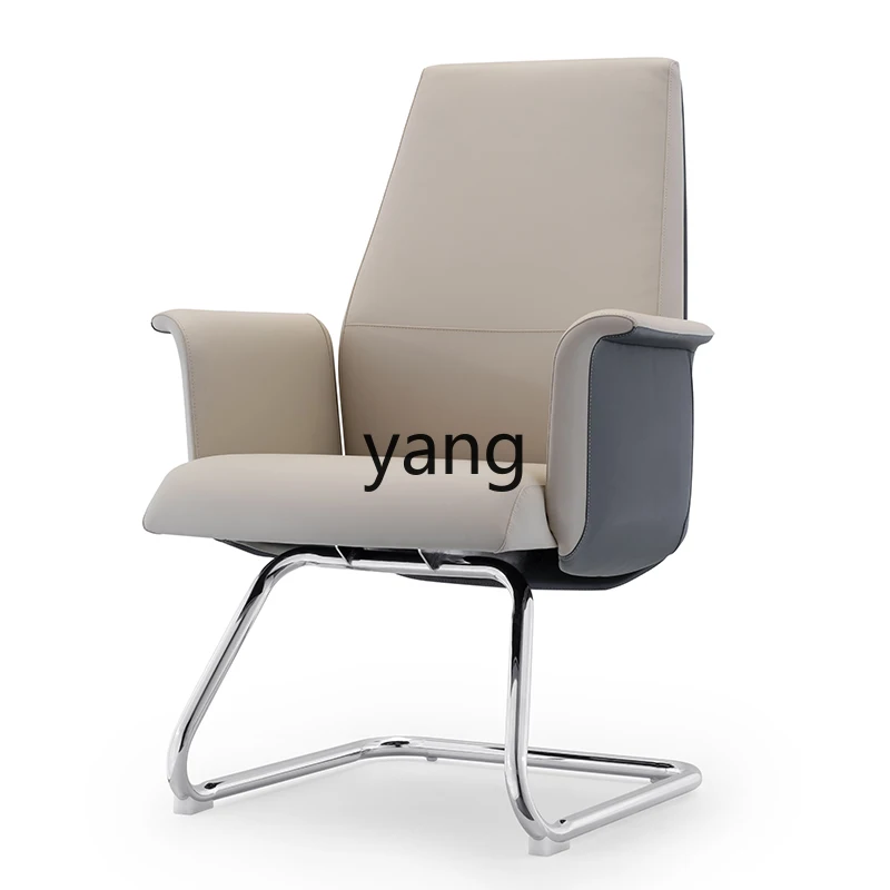 

CX Light Luxury Minimalist Leather Conference Office Bow Chair Modern Business Computer Chair