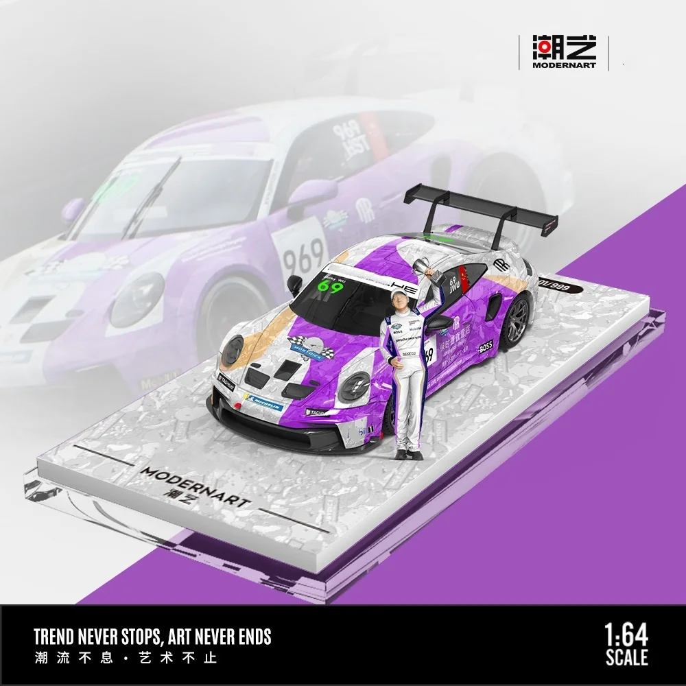 كأس ModernArt 1/64 911 GT3- طلاء الحوت سبيكة سباق نموذج الراتنج عمل الشكل الطبعة مجموعة محدودة/الشحن في أبريل