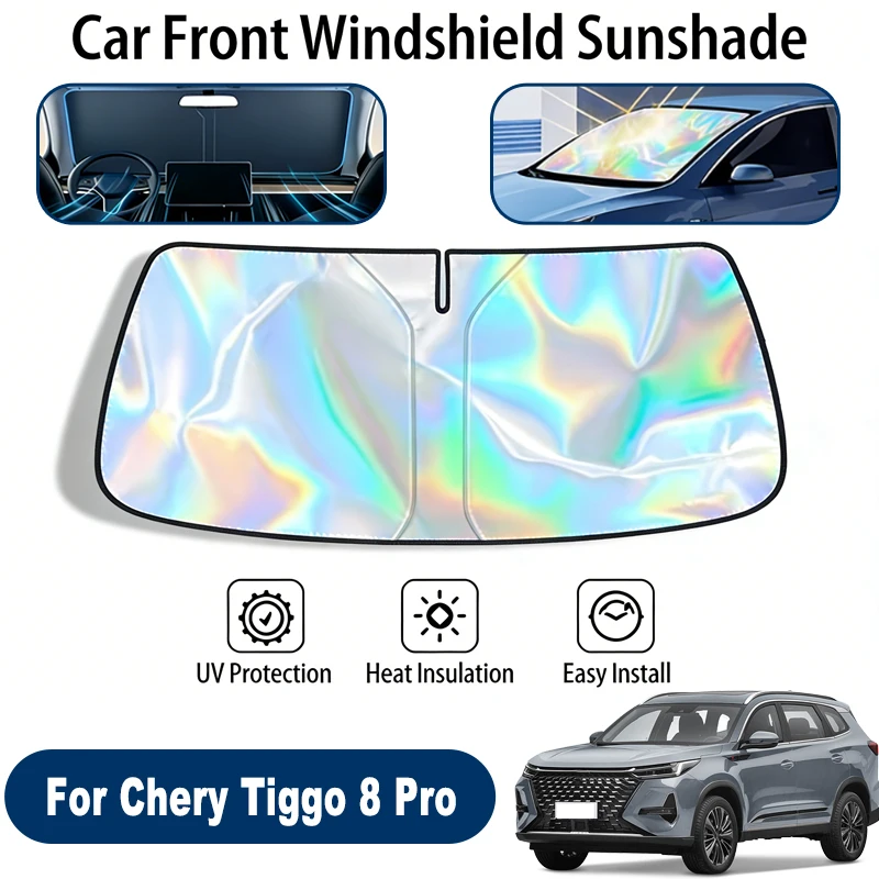 

Солнцезащитный экран для лобового стекла Chery Tiggo 8 Pro, складной, отражающий УФ-излучение, защитный чехол для переднего окна, аксессуары