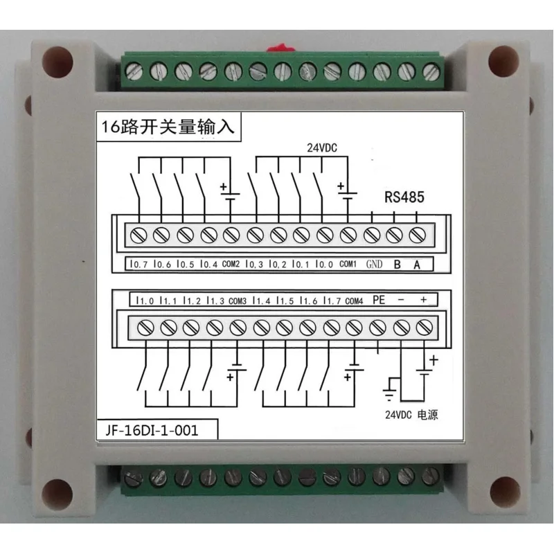 16-channel Switch Input (photoelectric Isolation) Isolated 485 MODBUS Protocol Support Common Anode and Common Cathode