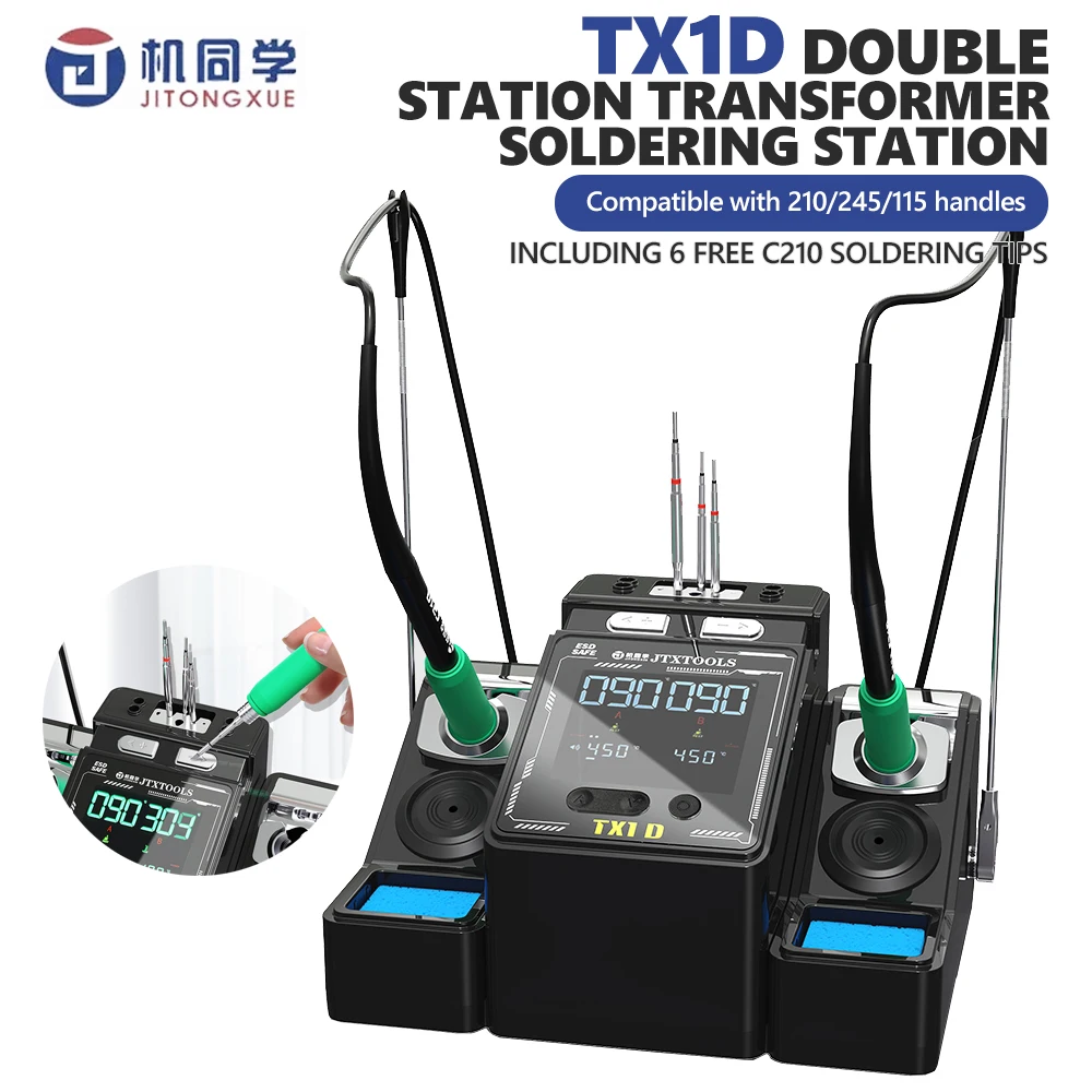 Jitongxue TX1D Smar… - image