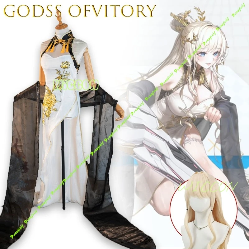 

‌ Игра GODSS Crosscrown Cheongsam Косплей Костюм Аниме Наряд Высокое Качество Для Вечеринки Косплей Место Косплей Опора Хэллоуин