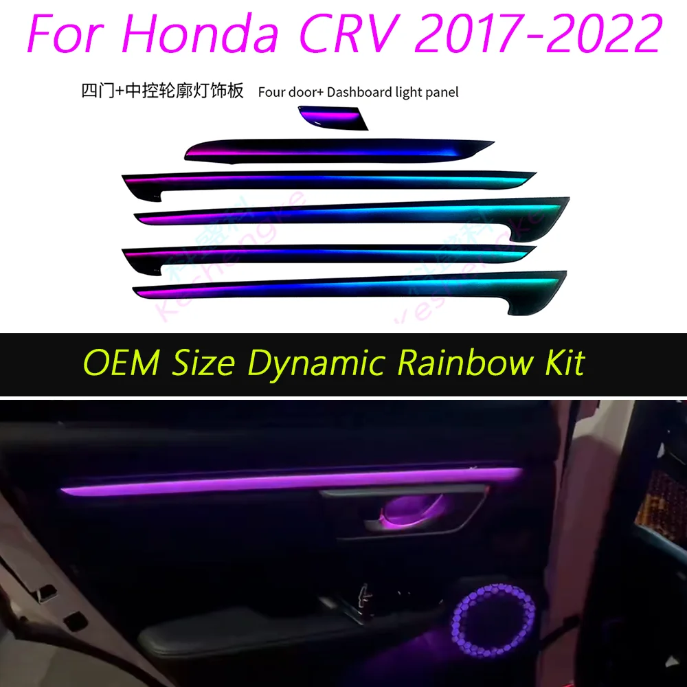 TVYVIKJ Upgrade LED Car Inner Ambient Light For Honda CR-V 2016-2021 Dynamic Magic Color  Ambient Lamp OEM Size  Rainbow Kit