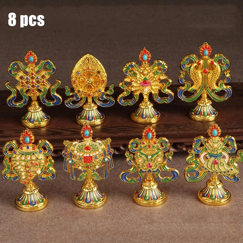 

8 Pcs Painted Tibetan Engraved Eight Treasures Auspicious Statue Tantric Alloy Handicraft Buddhism Home Gift Desktop Decorative