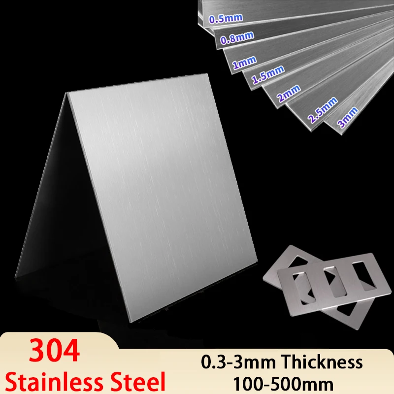 304 Stainless Steel Sheet Plate 0.3mm 0.5mm 0.8mm 1mm 1.5mm 2mm 3mm Thickness 100-500mm DIY Square Metal Polished Plate