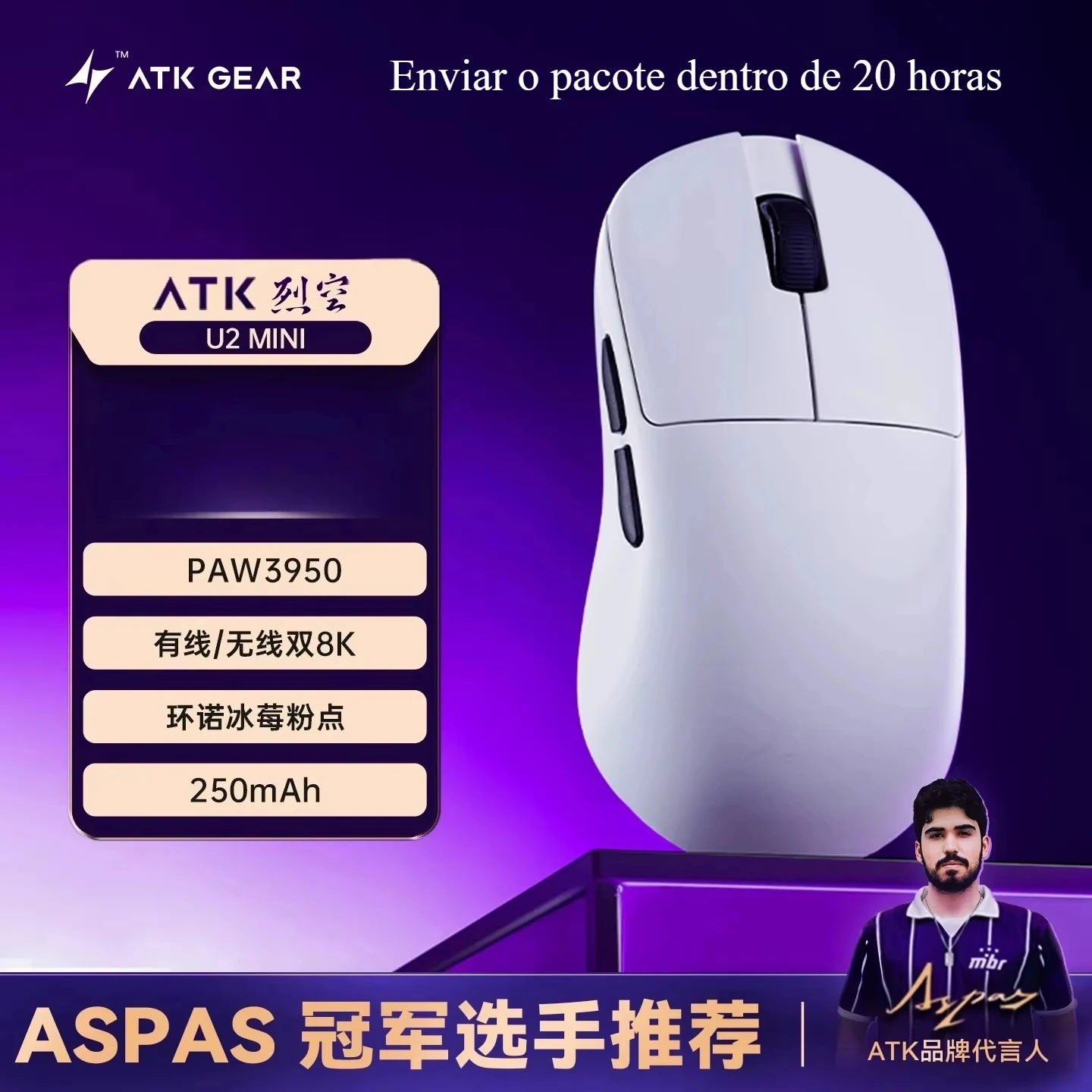 NEW ATK BlazingSky U2 INSTOCK PAW3950 8k Wireless Gaming Mouse 3mode Ultra Double 44g Lightweight E-sport Mouse Custom Accessory