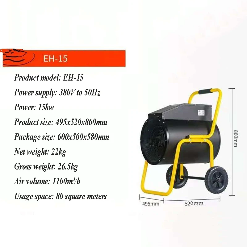 Souffleur d'air à pression industriel accessible à chaud, chauffage électrique, puissance, serre d'usine, élevage, ventilation, séchoir, Gérer