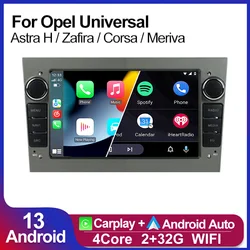 7'' Carplay  Android Auto Car Multimedia Radio For Opel Para Astra H Meriva Vectra Antara Zafira Corsa Car Intelligent System