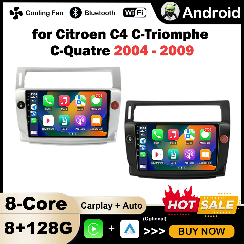 9 Inch For Citroen … - image