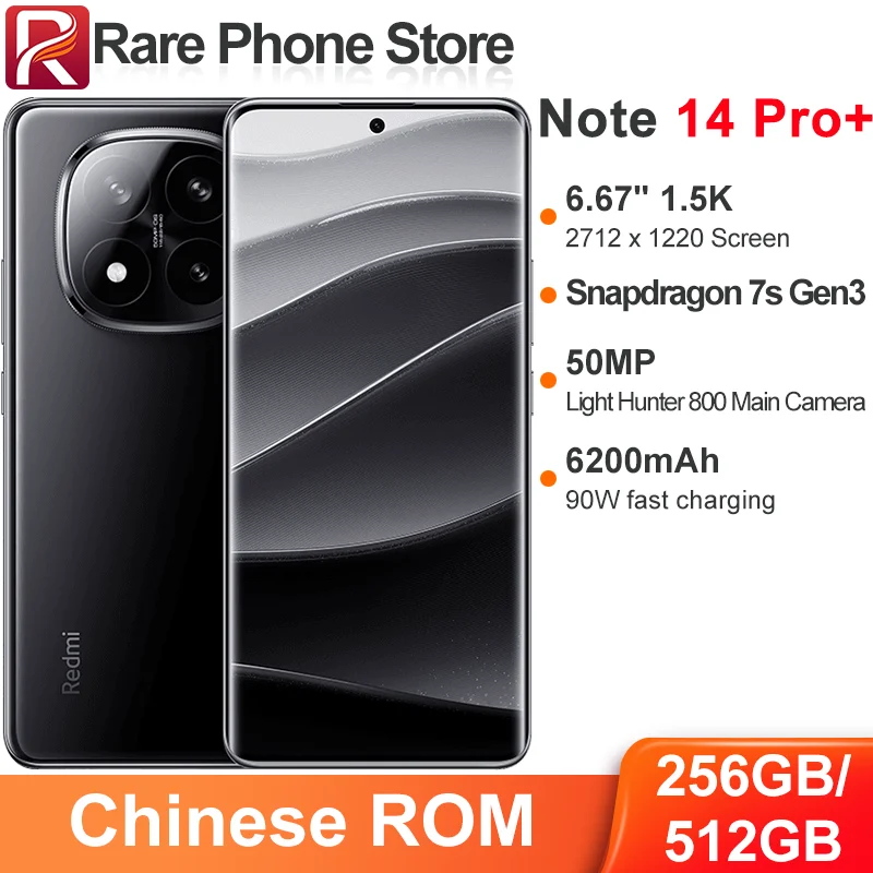 Xiaomi Redmi Note 14 Pro + 5G 256GB/512GB 6.67” 1.5K 2712*1220 Display Snapdragon 7s Gen 3 50MP+20MP Camera 90W 6200mAh Battery