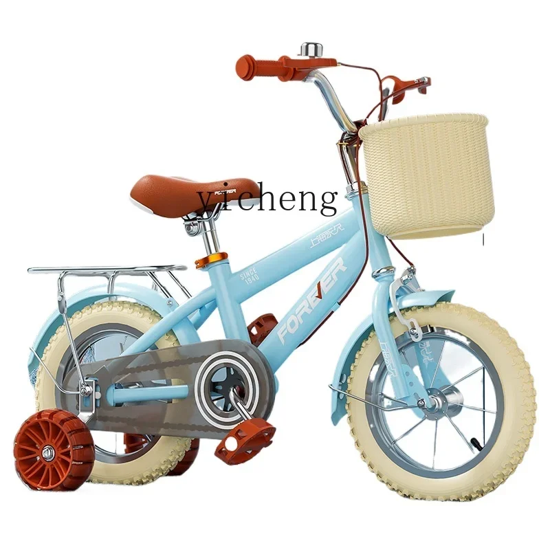 Tqh Children's Bicycle Boys and Girls Stroller 3-12 Years Old Pedal Bicycle Baby