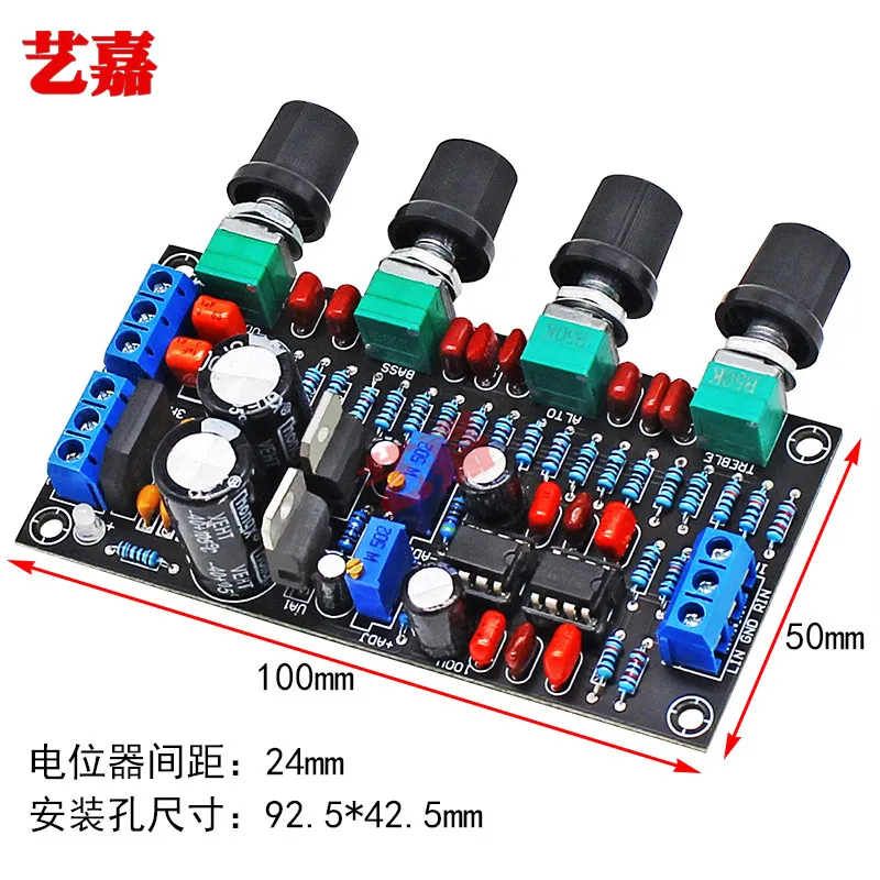 HIFI Audiophile Grade NE5532 Pre-amplifier Tone Board High-fidelity Pre-amp Board DIY Power Amplifier Pre-module