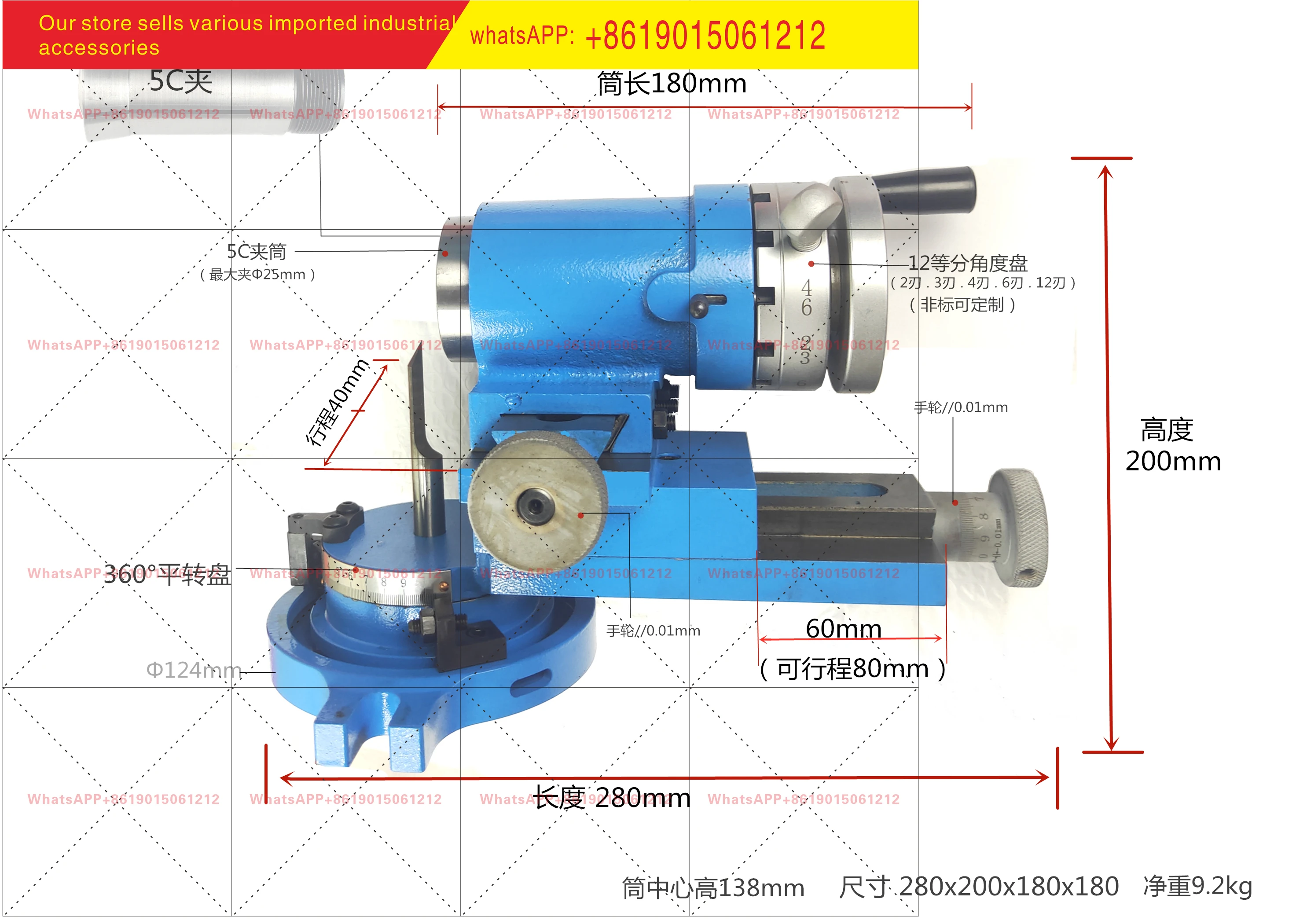 1 piece Tool Grinding Machine Accessories Semi circle Grinding Milling Cutter Bull Nose Knife Round Trimmer Grinding Machine
