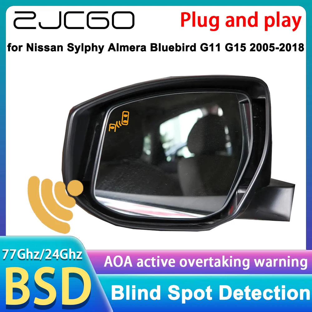 for Nissan Sylphy Almera Bluebird G11 G15 2005-2018 Blind Spot Warning Information Monitor Detection BSW BSI System 77GHz Radar