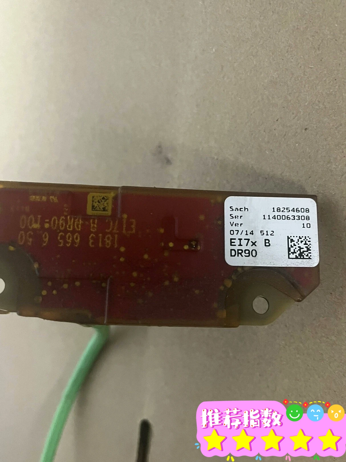 

Sewing Encoder: E17XB. Dr90:18254608, Brand new and original