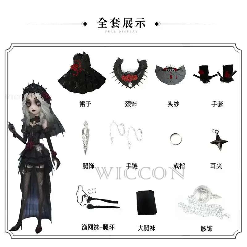 qq78Request7Identity V Ada Mesmer psychologue Cosplay peau de nuit noir gothique Rose fantaisie femmes robe Lolita Anime Cospaly fête