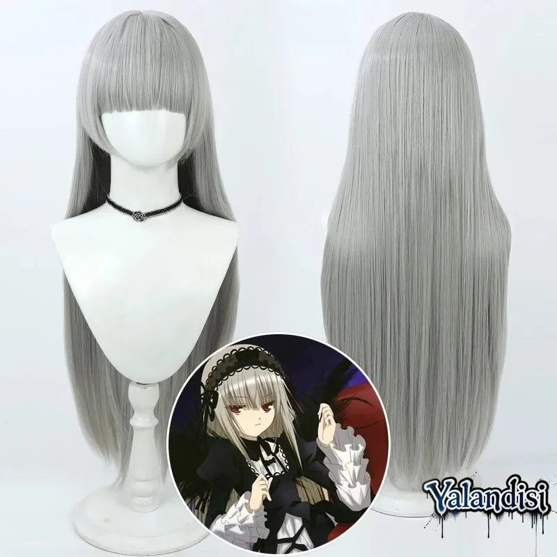 Yalandisi& Anime Suigintou Cosplay Wig Halloween Carnival Party Props Synthetic Hair Heat Resistant Fiber+Wig Cap