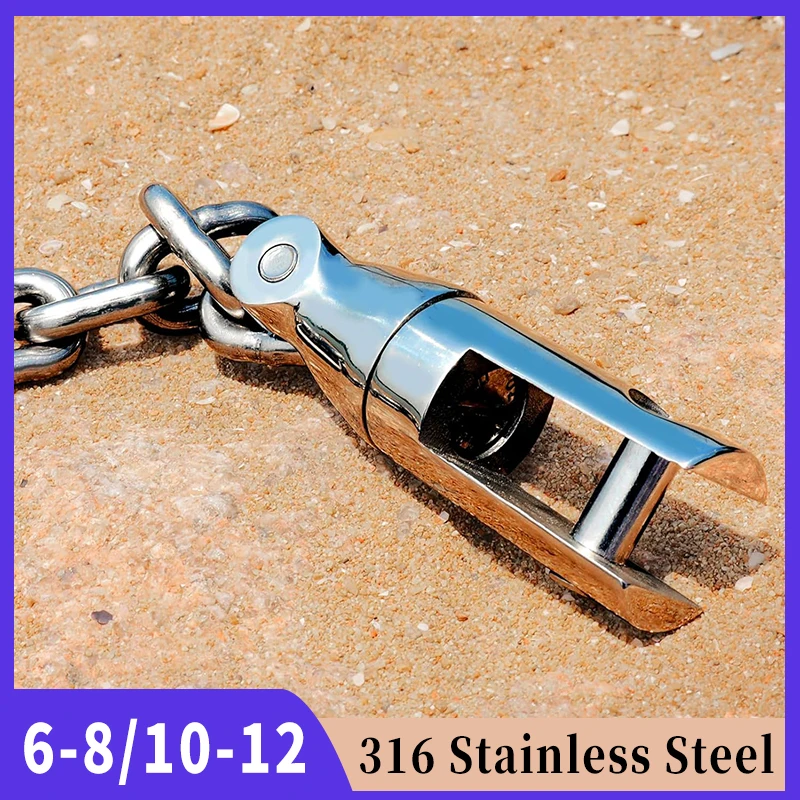 Drehverbinder für Bootsanker, 316 Edelstahl, Marine-Hardware, Bootszubehör, 2 Abschnitte, 6–8/10–12 mm Ankerkettenverbinder