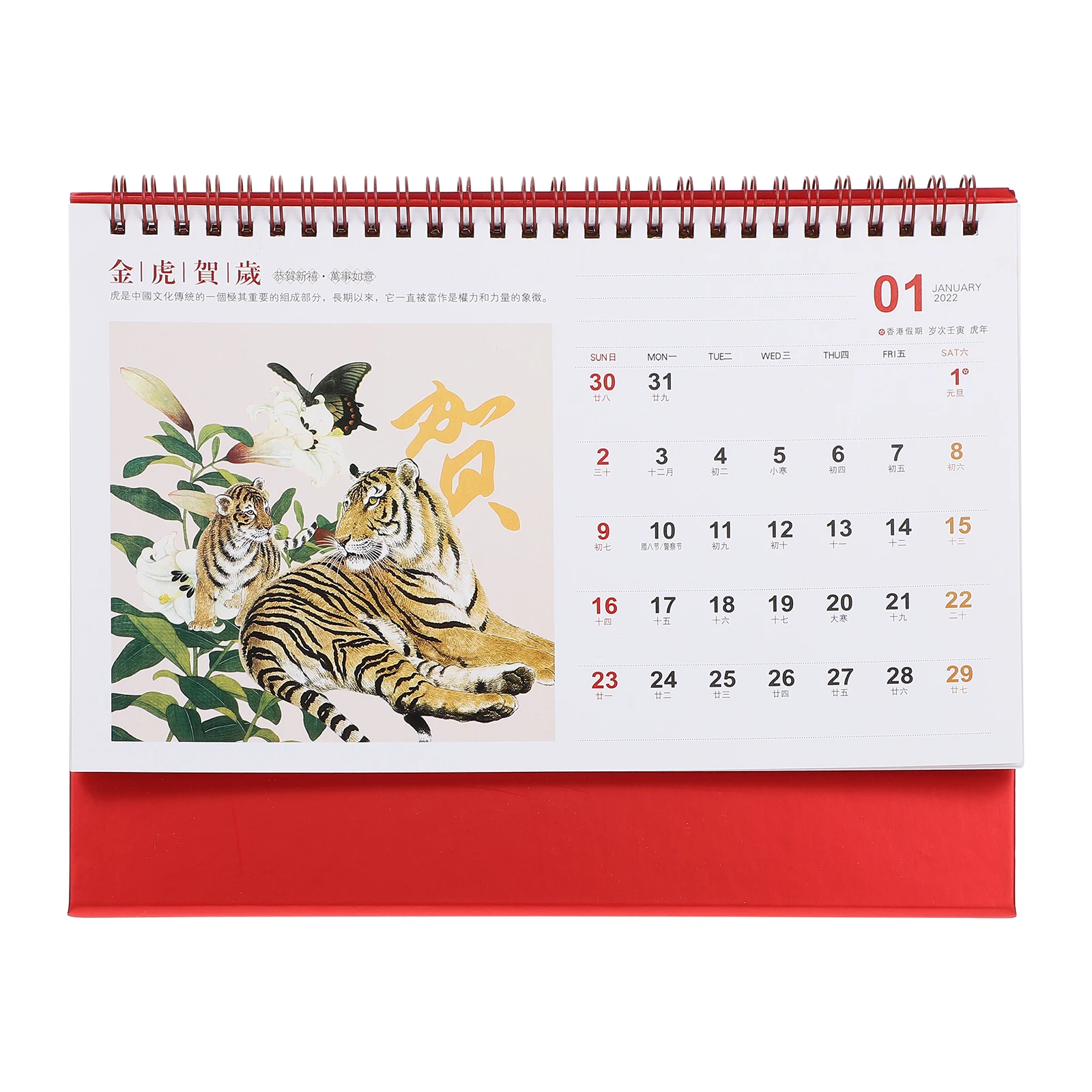 

Chinese Style Desktop Calendar 2022 Table Calendar Creative Design Paper Cartoon Pattern Office Supplies Sturdy Gifts