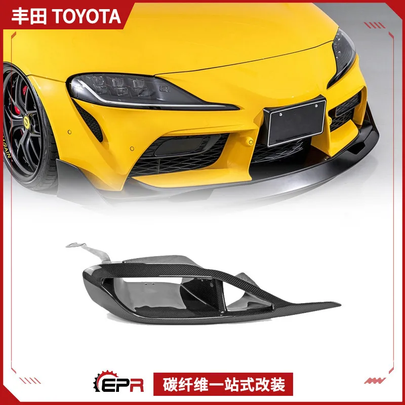 

Applicable to Toyota's new SUPRA Demon King A90 carbon fiber modification EV headlight intake guide trend change