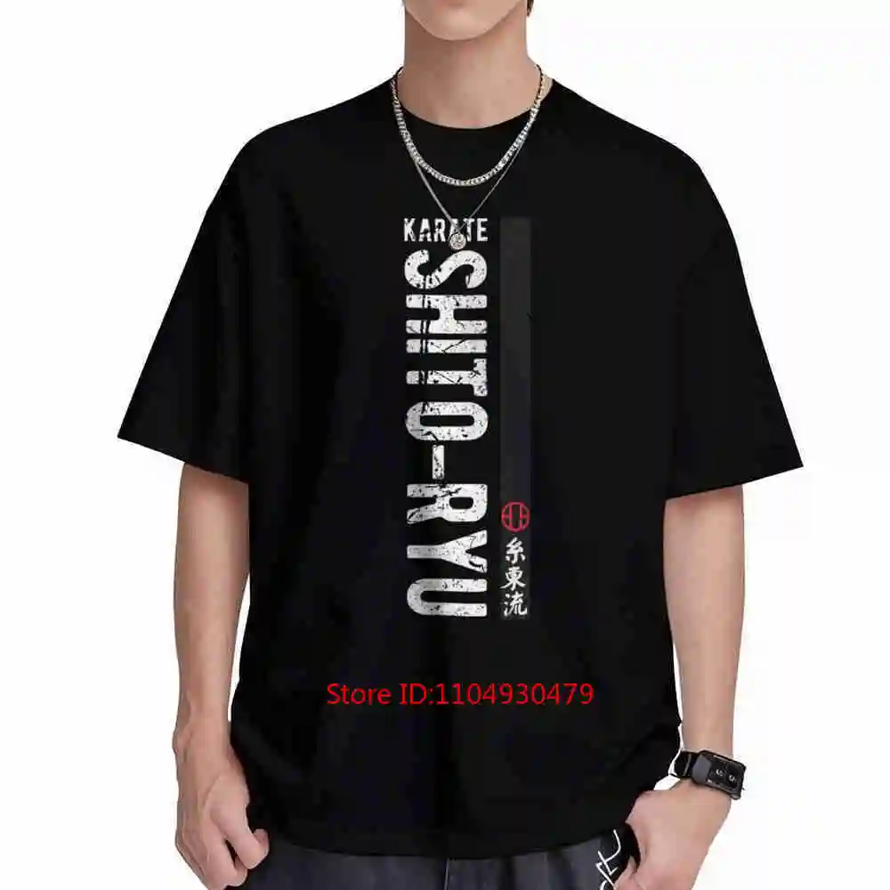 Shito Ryu Karate Do Martial Art Short Sleeve Tee 100% Cotton T-Shirt