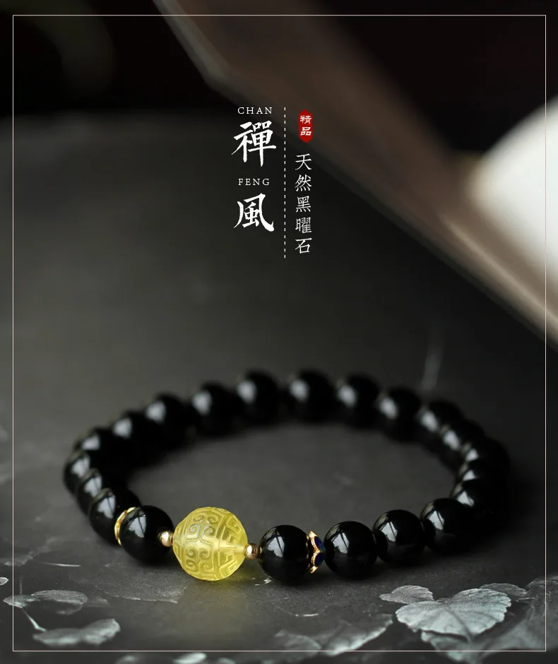 

Benmingnian Natural Obsidian Bracelet Single Loop Matching with Golden Pearl Emblem Men's and Women's Gift Ins Small Set