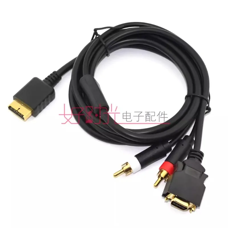 

PS2/PS3 universal 4N oxygen free copper D terminal wire has strong anti-interference performance