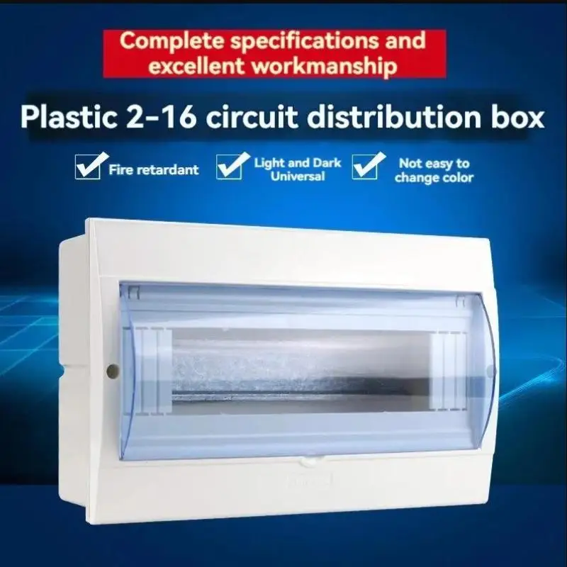 【YA】Outdoor Waterproof Electric Box Cover 2-16 Ways Ensuring Secure and Effective Distribution