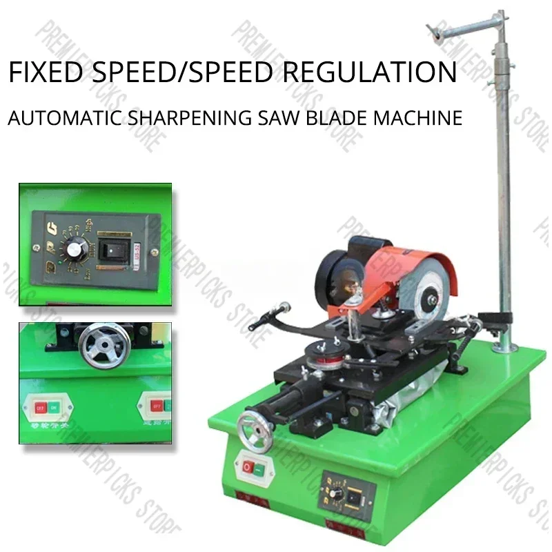 Automatic Band Saw Sharpener Precision Woodworking Blade Gear Sharpening Grinder Electric Bandsaw Grinding Machine