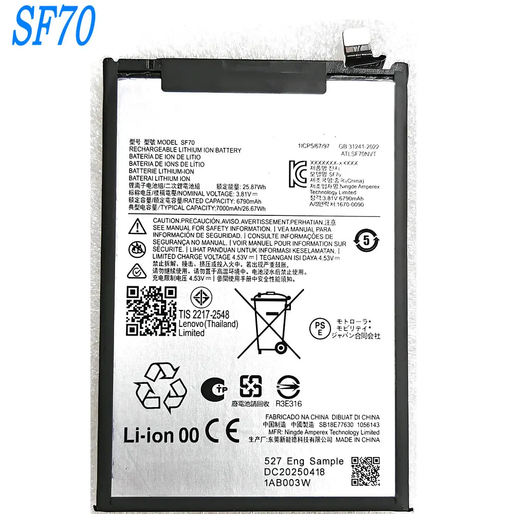 3.81V 26.67Wh New SF70 High Capacity Battery For Motorola Moto G57 G67 Power Mobile Phone