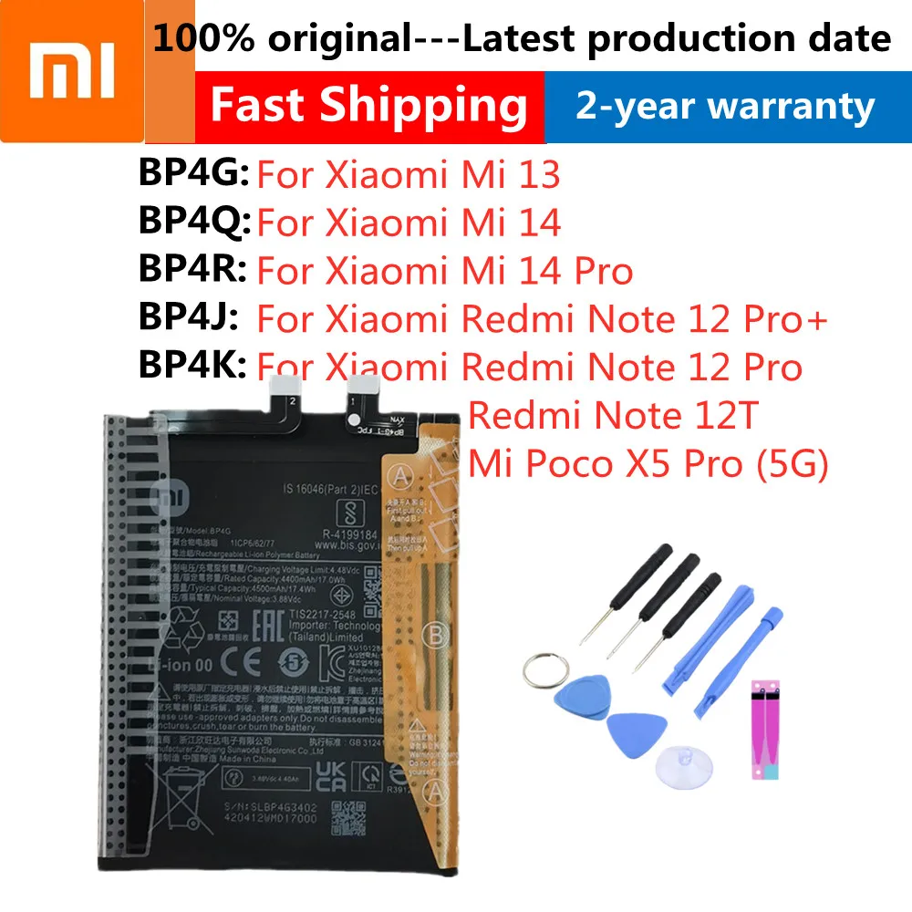 مصدر موثوق لبطارية BP4J الأصلية لـ Xiaomi Mi 13 و14 Pro وPoco X5 Pro 5G – تجربة حقيقية من مستخدم مُختبر
