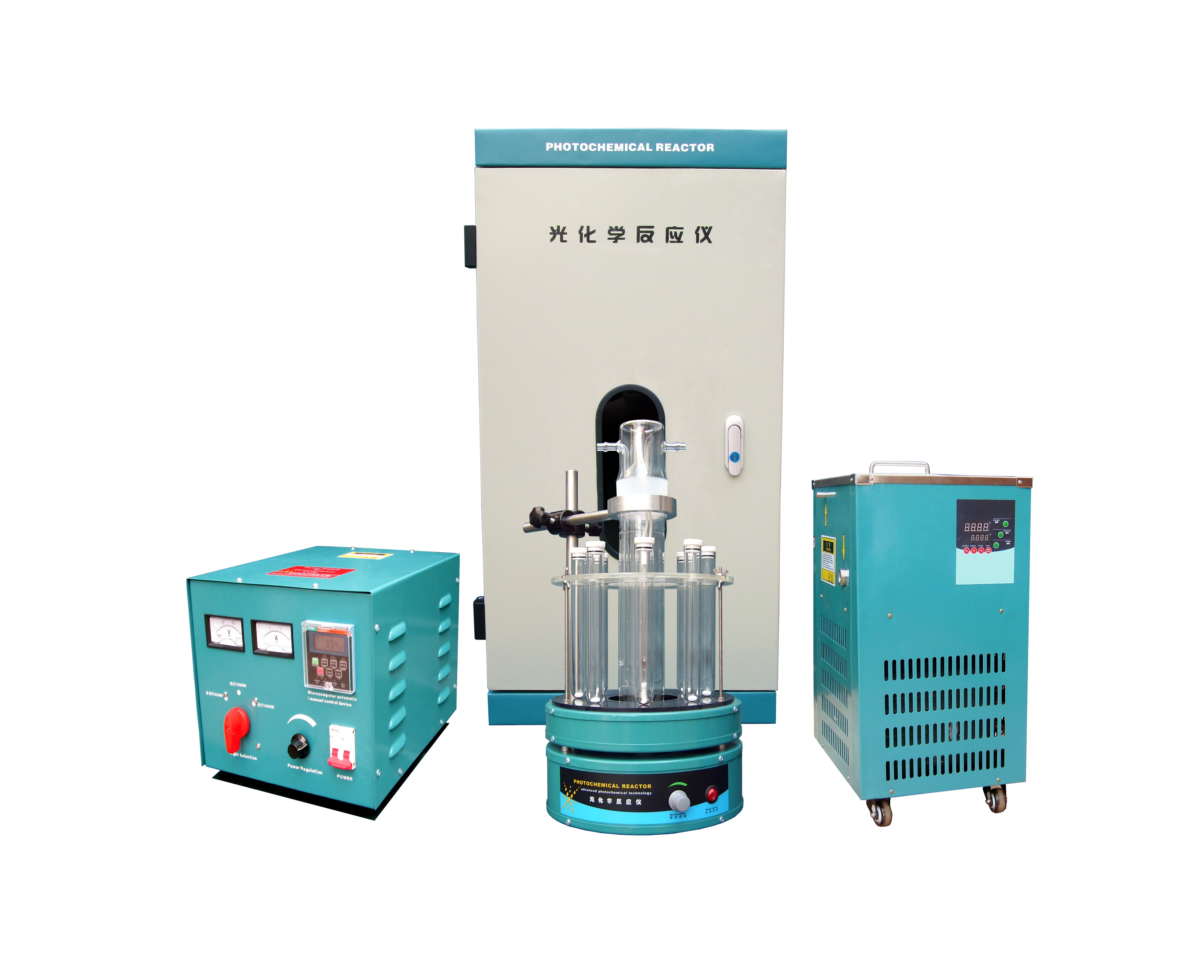 Quartz Photocatalytic Reactor with UV Lamp for Lab Photochemical Experiment