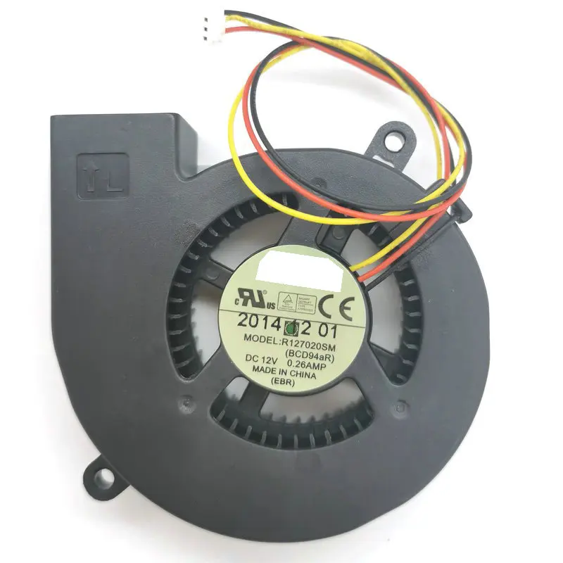 R127020SM 7020 12v cooling fan hzdo