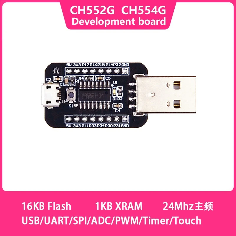 CH552G Development board