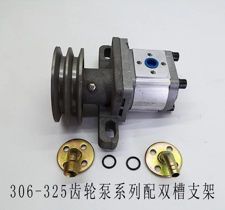 Modified 310  Gear Pump Tipping Bucket Pulley Type B 306 Double Groove Oil Pump for Self-unloading Hydraulic Road