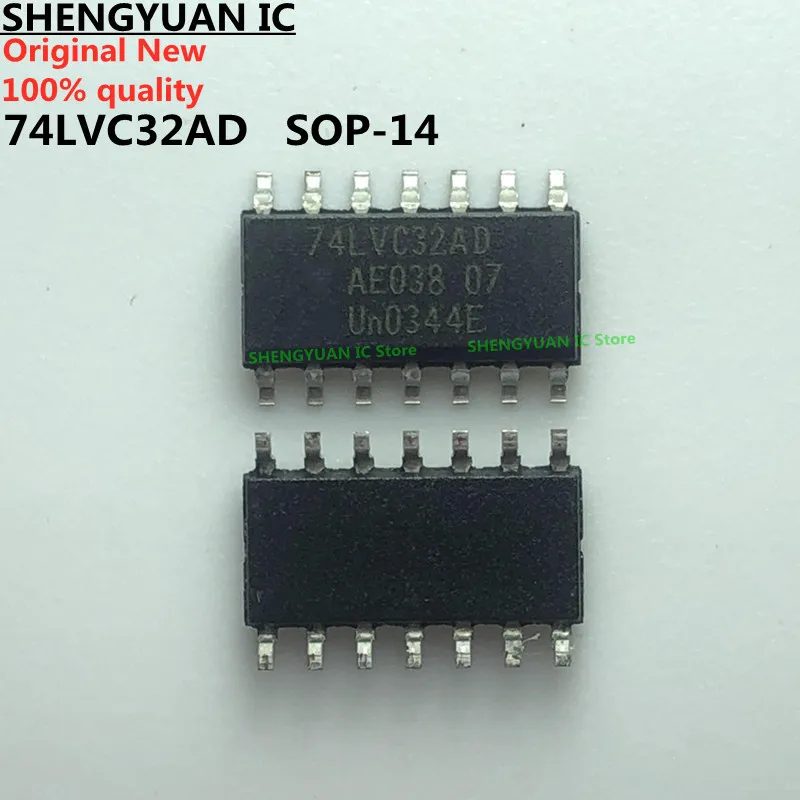 20Pcs/Lot 74LVC32AD… - image