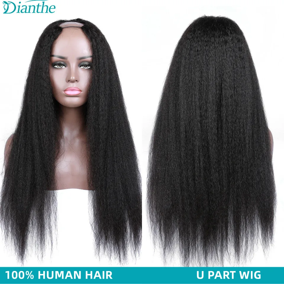 U parte peruca do cabelo humano kinky perucas retas 150 densidade brasileiro perucas de cabelo natural para as mulheres meio parte dianthe peruca máquina cheia