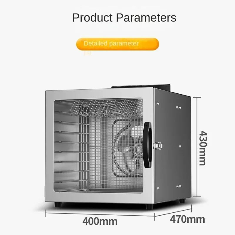 220v Electric Household Bacon Sausage And Dried Fruit Machine Food Air-drying Machine Pet Snack Dissolving Bean Bacon And Cured