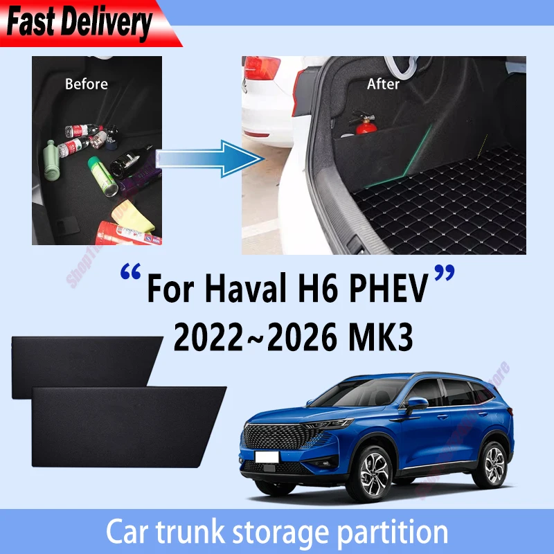 For Haval H6 PHEV 2022 2023 2024 2025 2026 25 MK3 Trunk Partition Storage Box Multifunction Interior Parts Organizer
