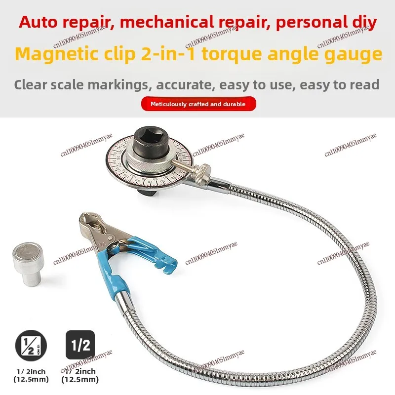Angle Torque Gauge Torque Gauge Angle Gauge