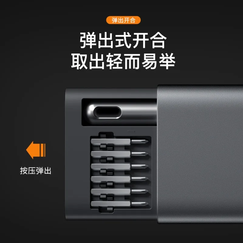 51 in 1 Watch, Glasses, Computer, Precision Multifunction, Mobile Phone Repair Tools, Screwdriver Set