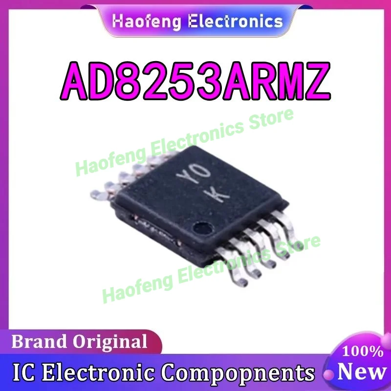 

AD8253ARMZ AD8253 AD8253ARM MSOP10 YOK IC чип 100% новый оригинал на складе