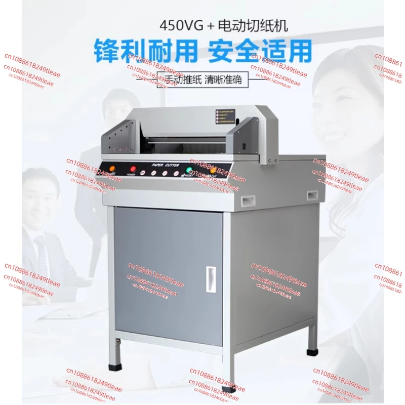 

Электрический резак для бумаги шириной резки, гильотина для бумаги, 450 мм, 450 мм